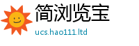 王中王493333WWW马头诗因2025年天天彩资料大全图片